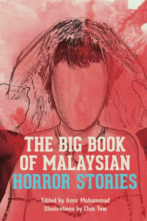 The Big Book of Malaysian Horror Stories on Sale