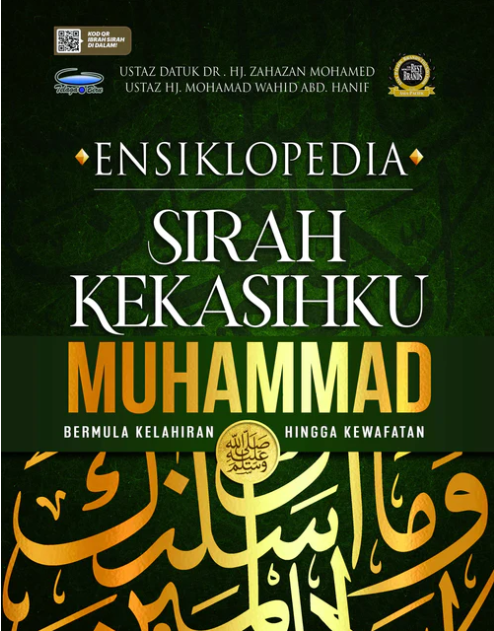 Ensiklopedia Sirah Kekasihku Muhammad Saw Hot on Sale