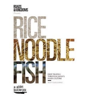 Rice, Noodle, Fish Online Hot Sale